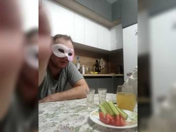 Time-Rest webcam model stream image