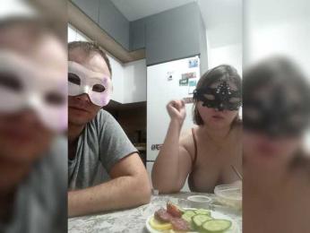 Time-Rest webcam model stream image