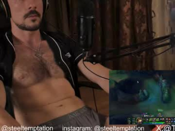 tickle_my_pickle07 webcam model stream image