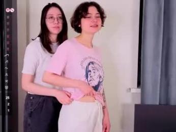 tenishal0ve webcam chaturbate model stream image