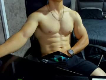 juliansexxx16 webcam model stream image
