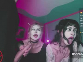 _baterchatur webcam model stream image