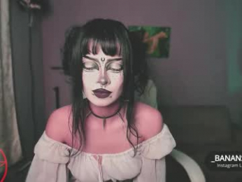 _baterchatur webcam model stream image