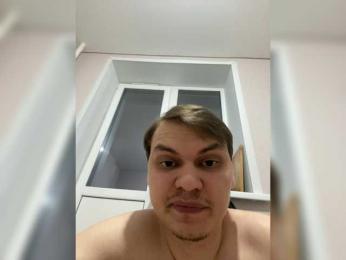 Leah17 webcam model stream image