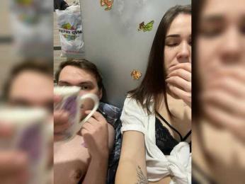 Leah17 webcam model stream image