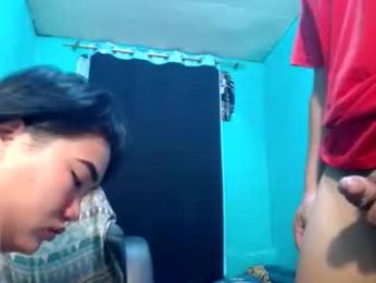 _jaaz webcam model stream image