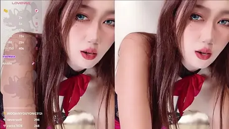 pinnnnnnk webcam model stream image