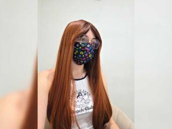 Lynavave webcam model stream image