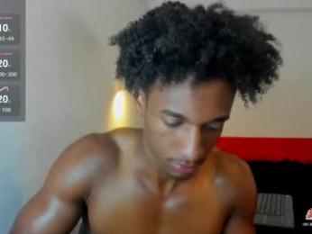 malkongarcia webcam model stream image