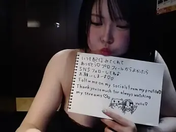 NATINATU252525 webcam model stream image