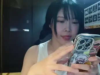 NATINATU252525 webcam model stream image