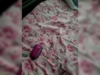 DiiRolla webcam model stream image