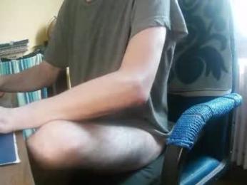 hotleopold webcam model stream image