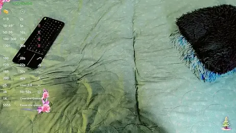 baby_rous webcam model stream image