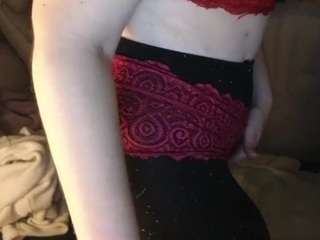 bigcreamyass webcam model stream image