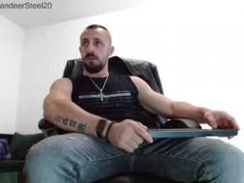 xandeer_steel webcam model stream image