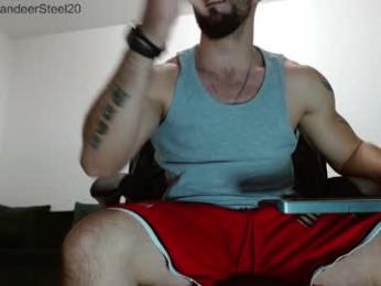 xandeer_steel webcam model stream image