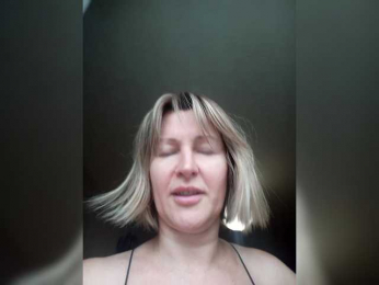 LagoonJoy webcam model stream image