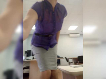 LagoonJoy webcam model stream image