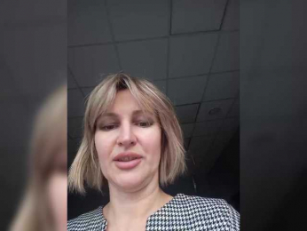 LagoonJoy webcam model stream image