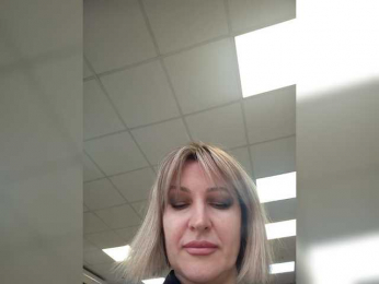 LagoonJoy webcam model stream image