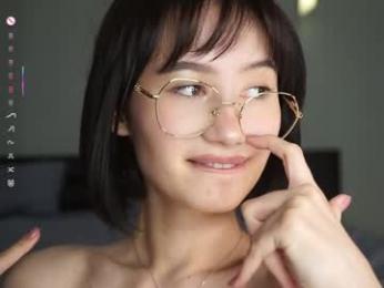 chee_cha webcam chaturbate model stream image