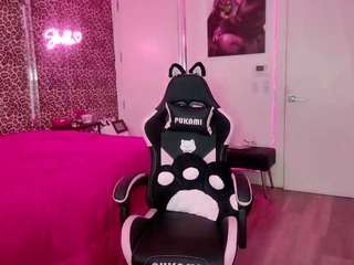 strellakat webcam camsoda model stream image