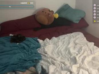 boywithbug webcam model stream image