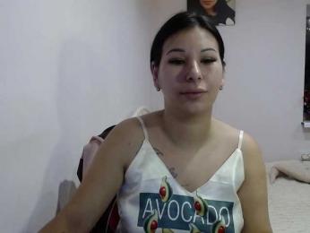 Sex01Cat webcam bongacams model stream image