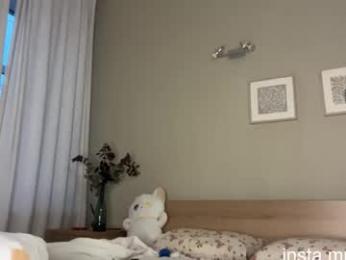 onlykitty_chillhere webcam chaturbate model stream image