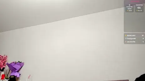 Shadow_Dance webcam model stream image