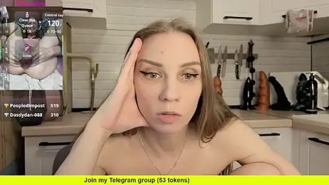 Edena_ webcam model stream image