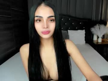 stellamckinley webcam model stream image