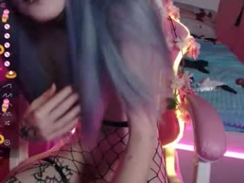 aurora_radiance webcam model stream image
