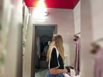 alizii webcam model stream image