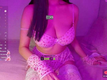 papalya webcam model stream image