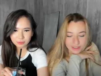 amina_artin webcam model stream image