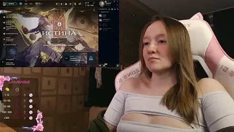 MoonlishSiren webcam model stream image