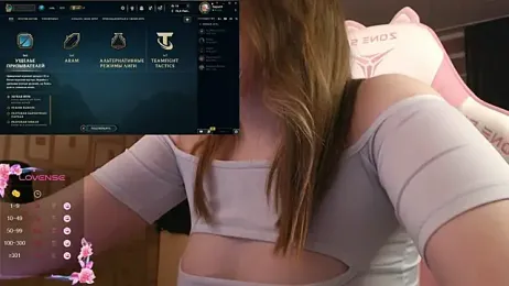 MoonlishSiren webcam model stream image