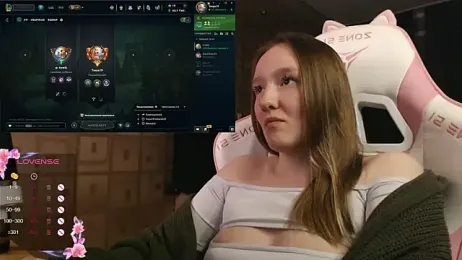 MoonlishSiren webcam model stream image