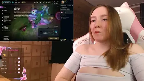 MoonlishSiren webcam model stream image