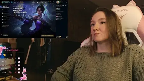 MoonlishSiren webcam model stream image