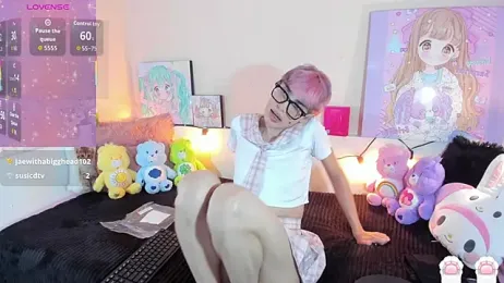 Strawberry_Kitty_ webcam stripchat model stream image