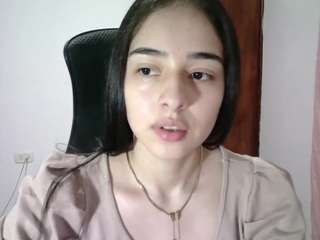 aineangeel webcam model stream image