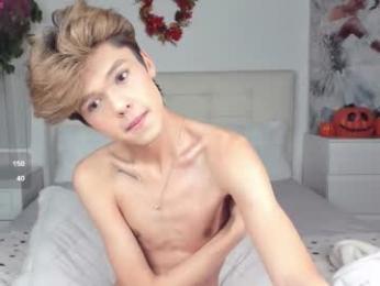 felix_rey webcam model stream image