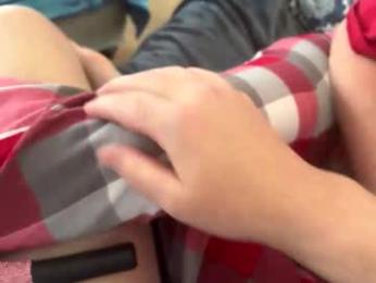 just_ur_avg_cpl webcam model stream image