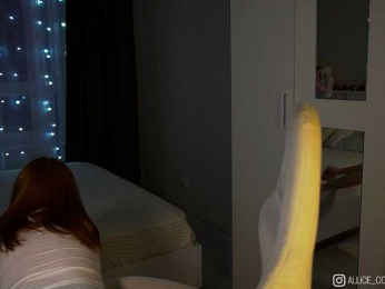 AliceCost webcam model stream image