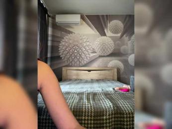 LIAMIA webcam model stream image