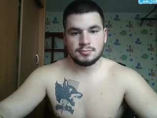 chiraq1945 webcam model stream image