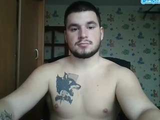 chiraq1945 webcam model stream image